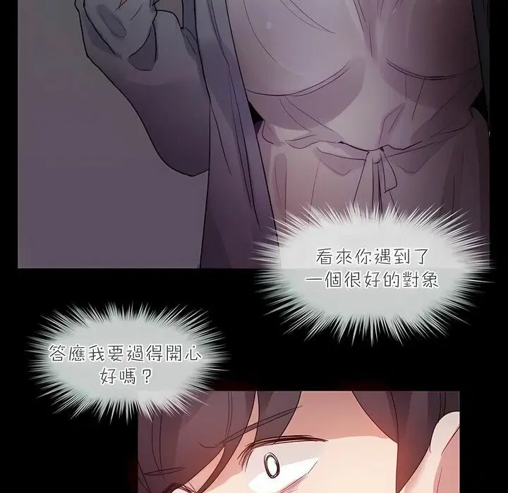 第90話