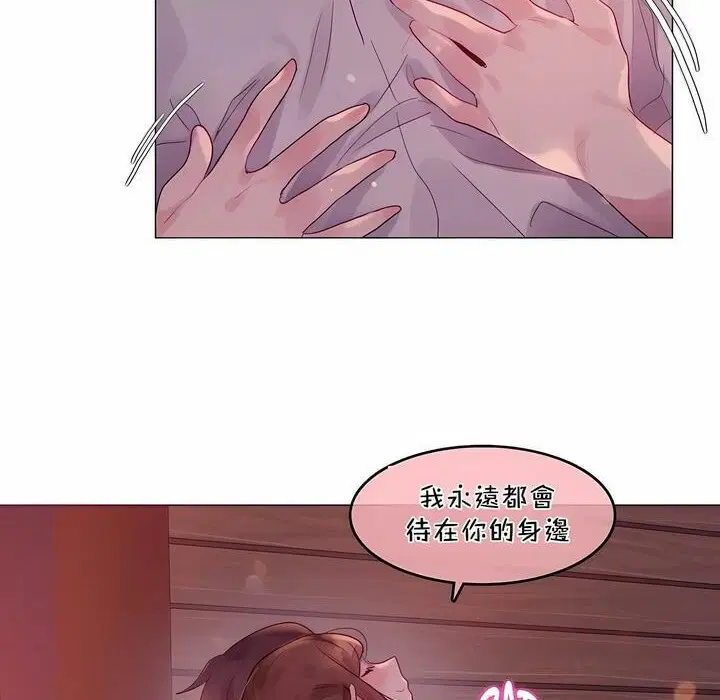 第90話