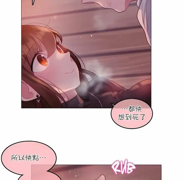 第90話