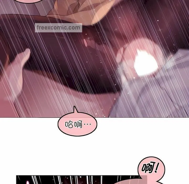 第90話