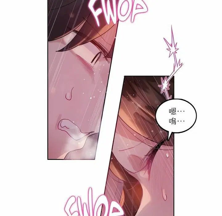 第90話