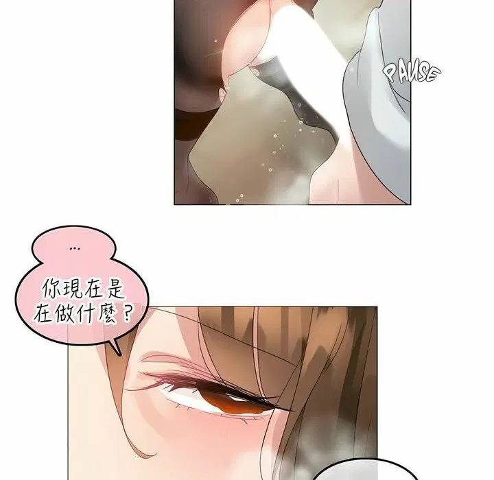 第91話