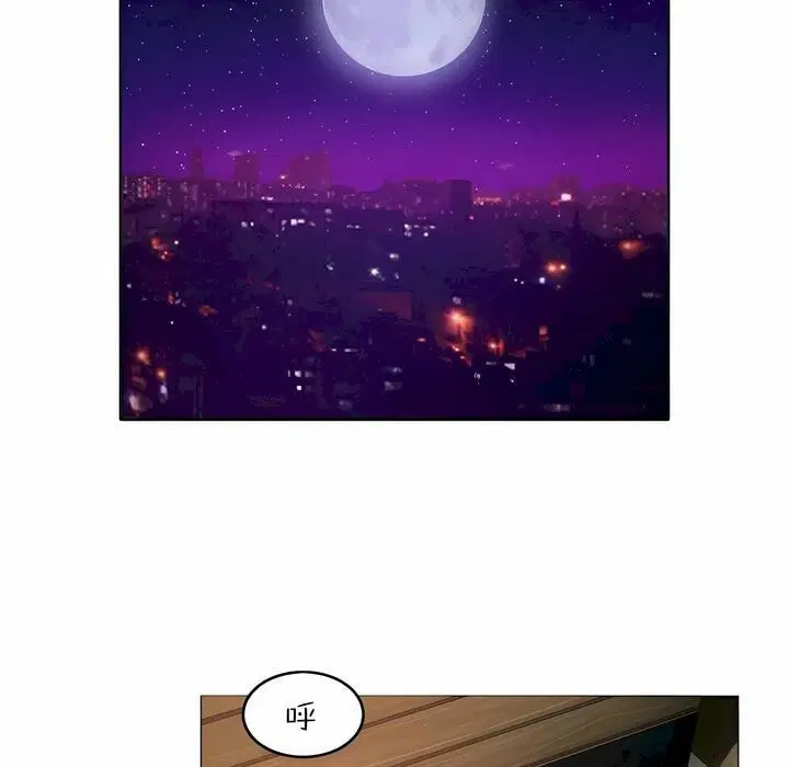 第91話