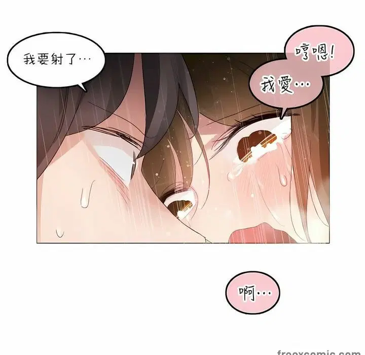 第91話