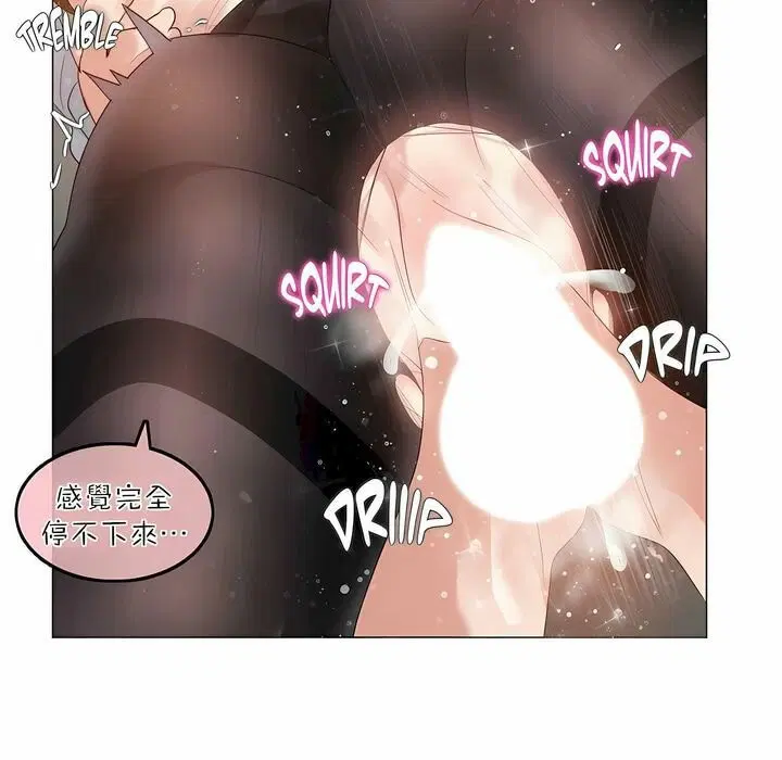 第91話