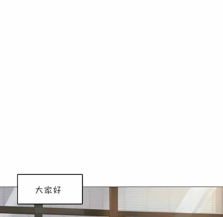 第91話