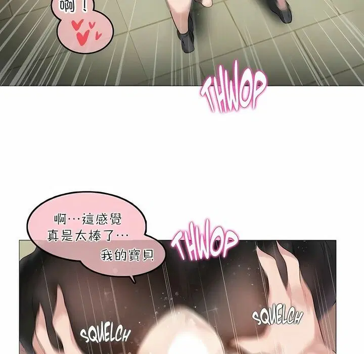 第91話