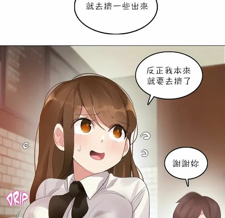 第91話