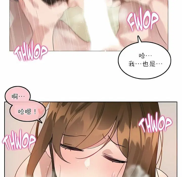 第91話