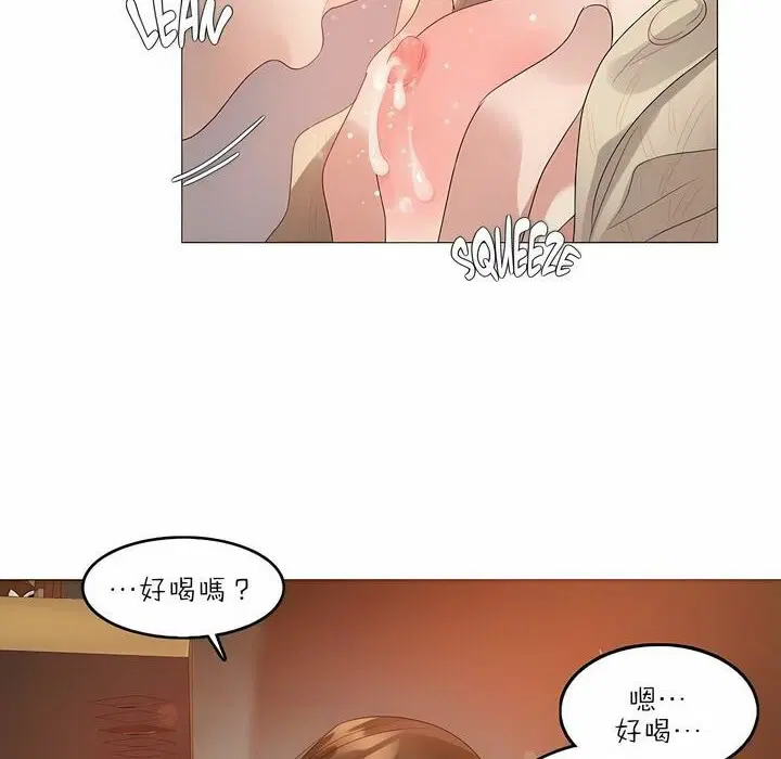 第91話