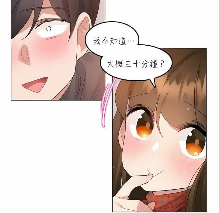 第91話