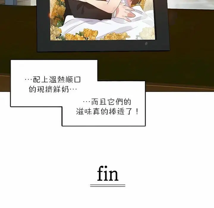 第91話