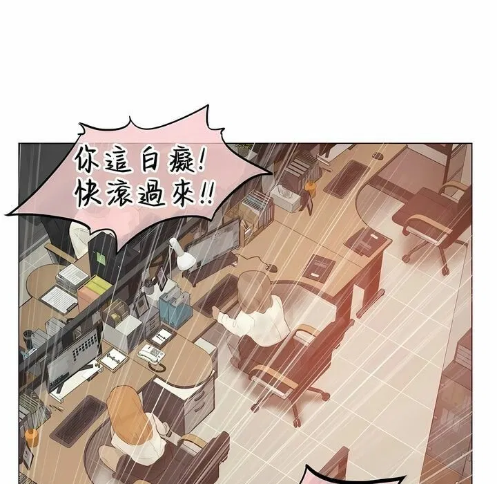 第92話