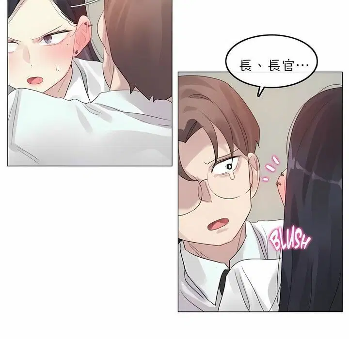第92話