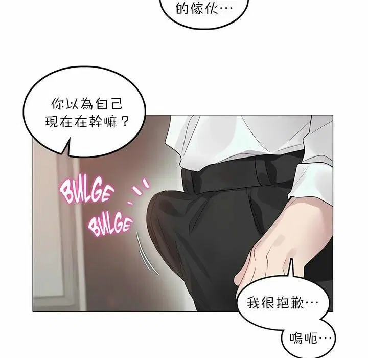第92話