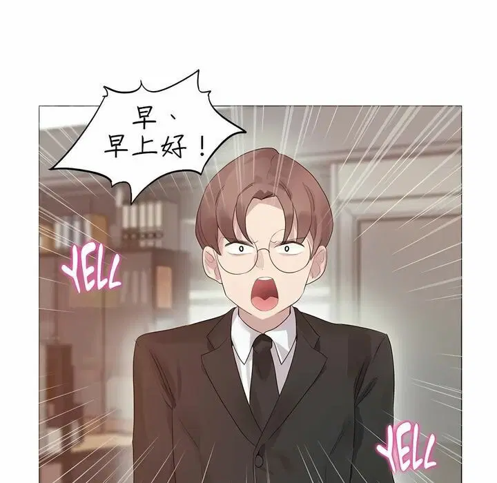 第92話
