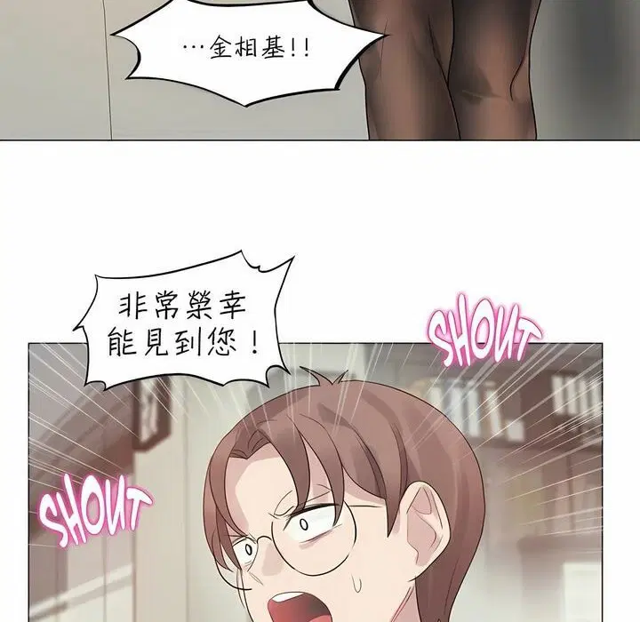第92話