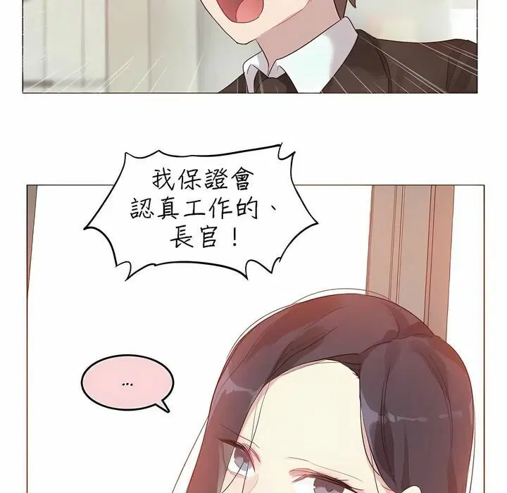 第92話