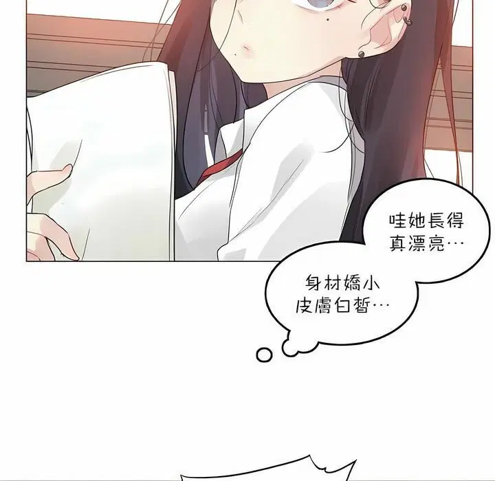 第92話