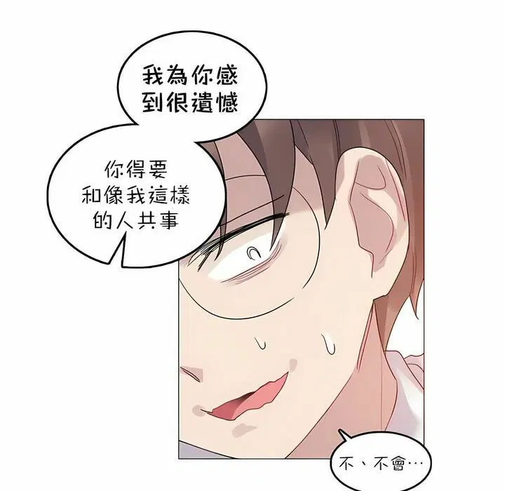 第92話