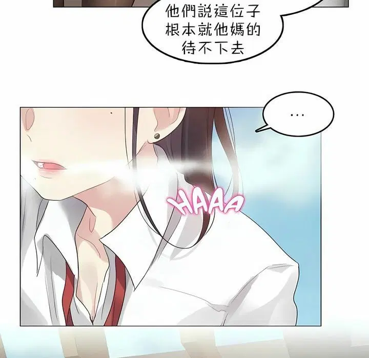 第92話
