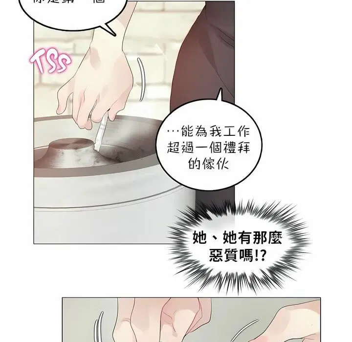 第92話