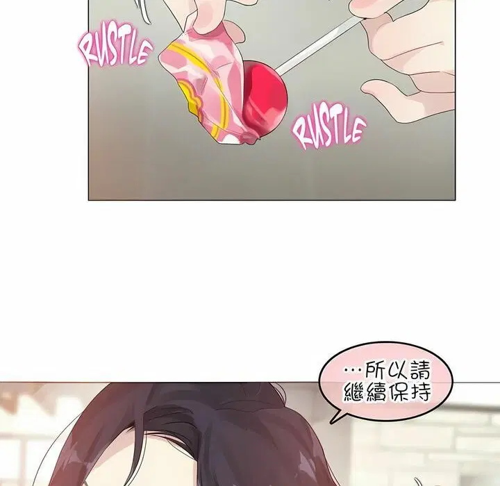 第92話