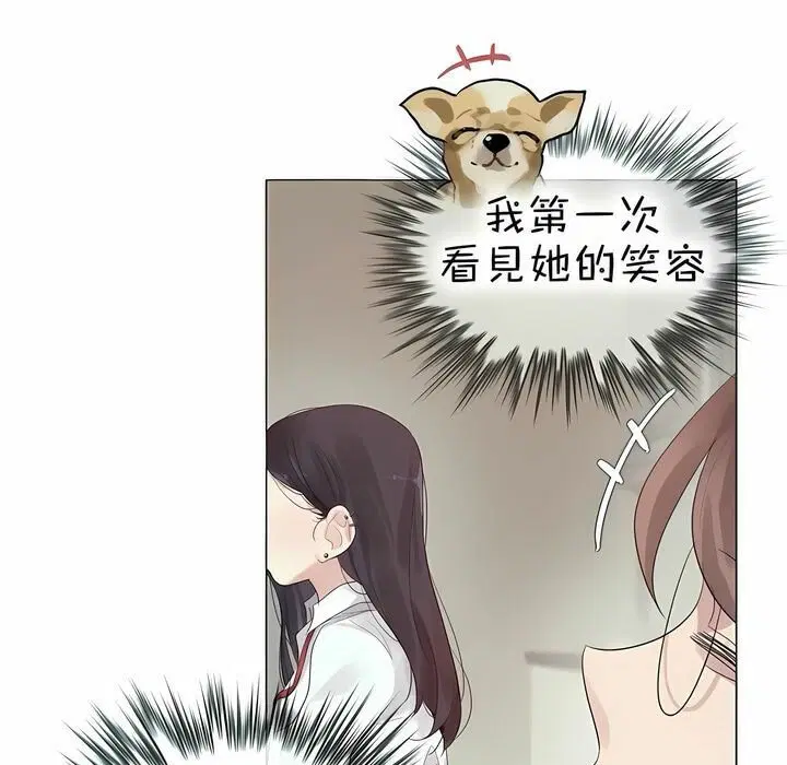 第92話