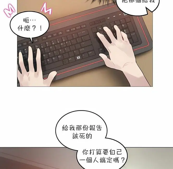 第92話