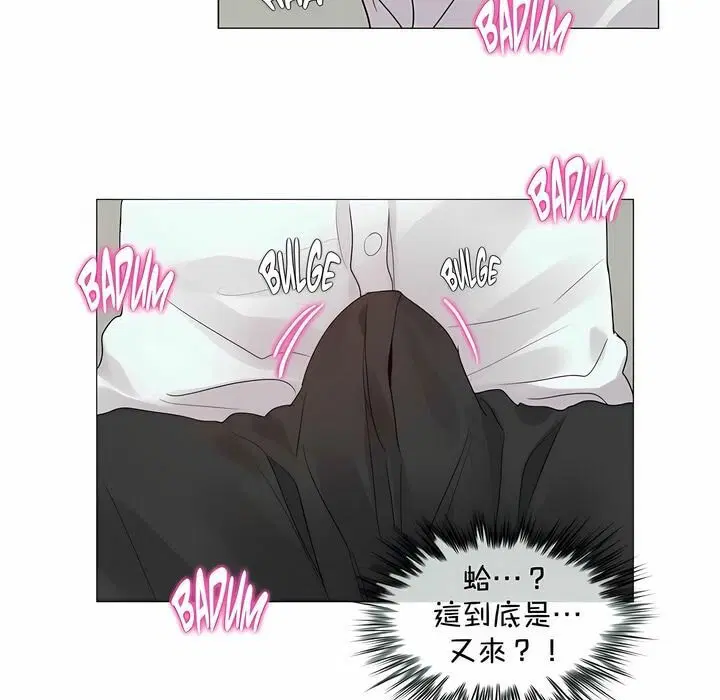 第93話