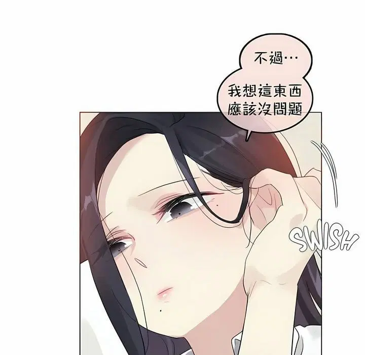 第93話