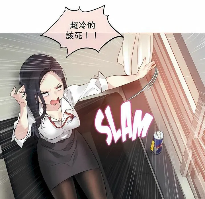 第93話
