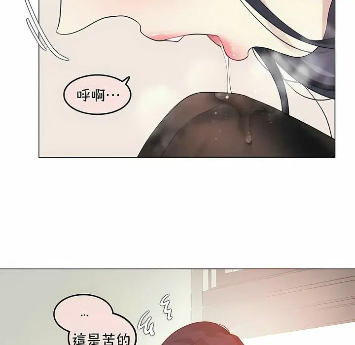 第93話