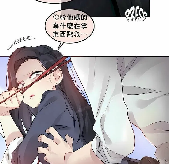 第94話