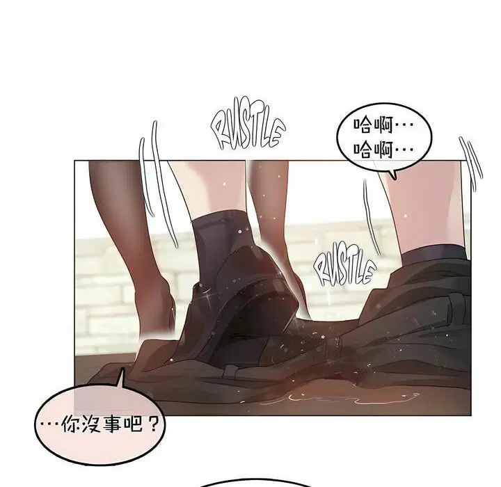 第94話