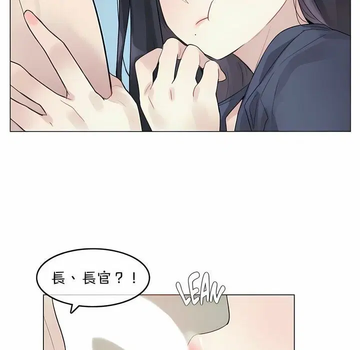 第94話