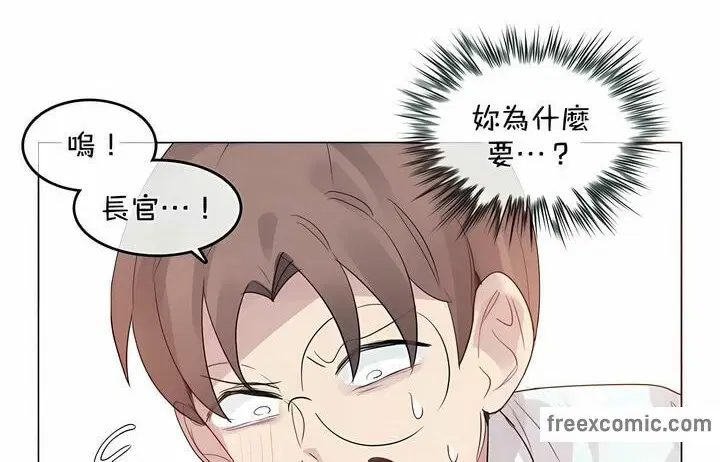 第94話