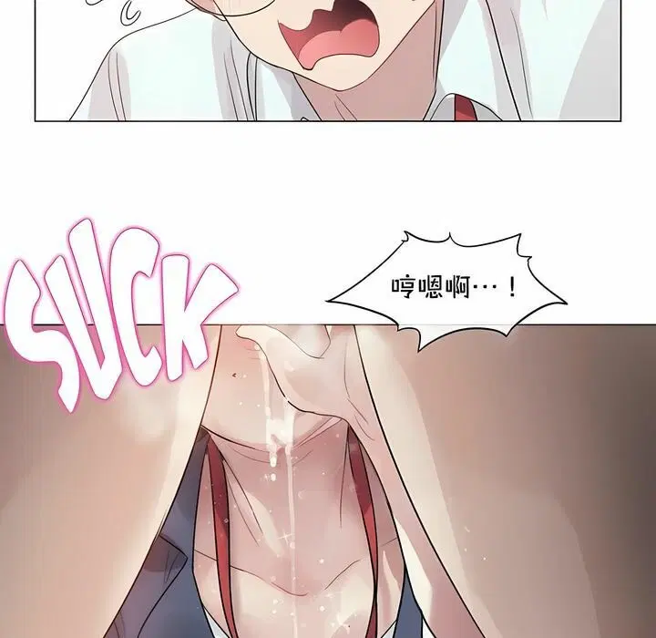 第94話