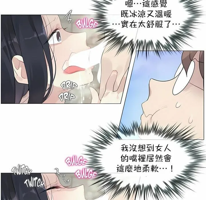 第94話