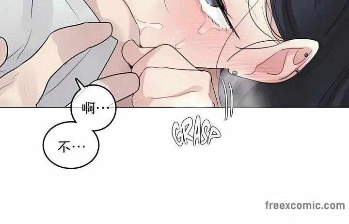 第94話