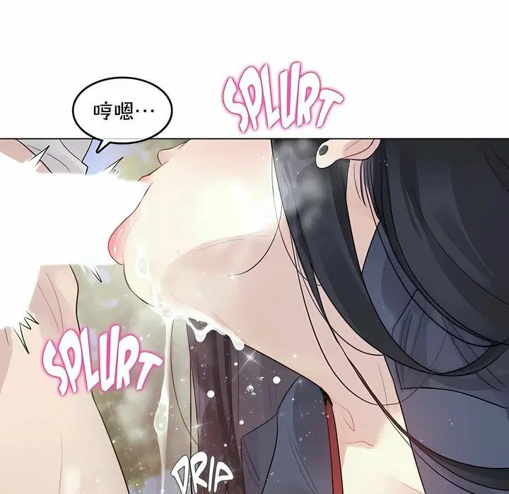 第94話