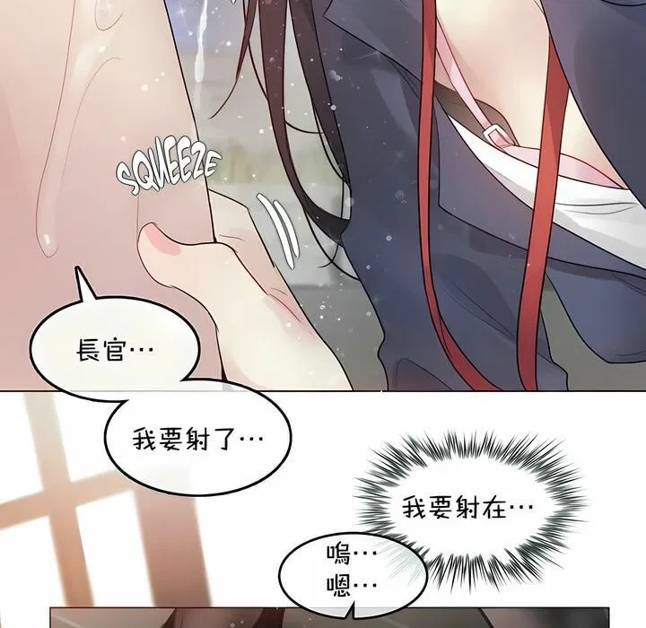 第94話