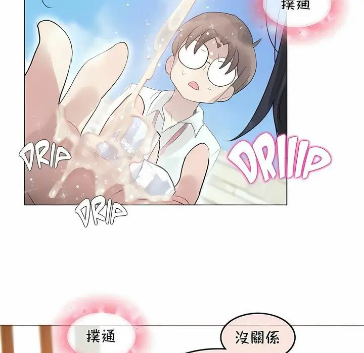 第94話