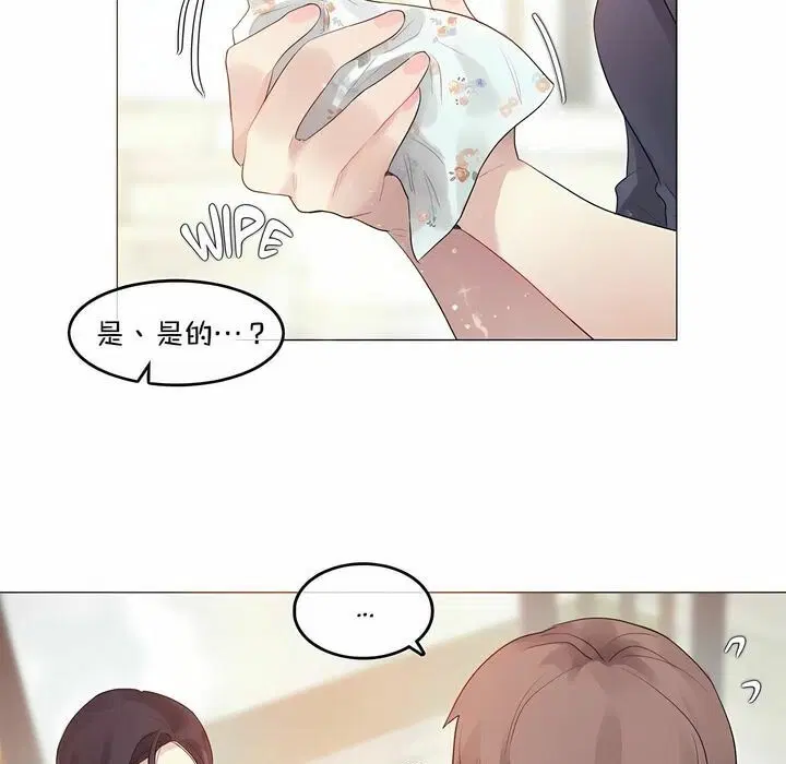 第95話