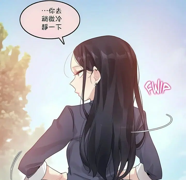 第95話