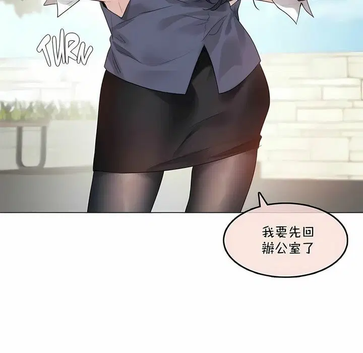 第95話