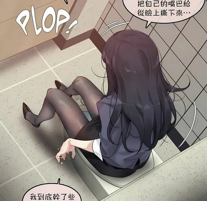 第95話