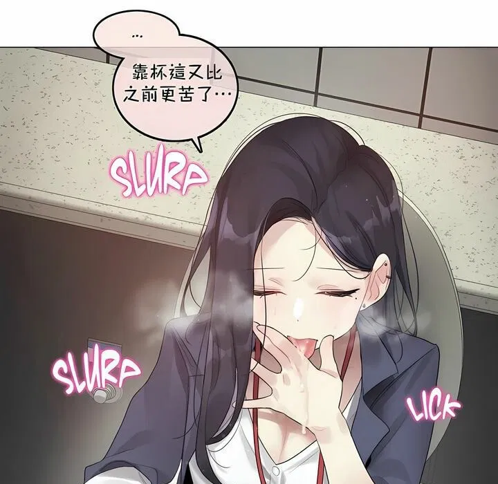 第95話