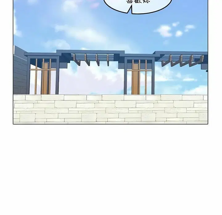 第95話
