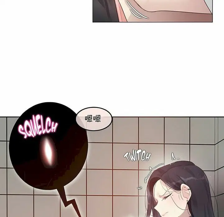 第95話